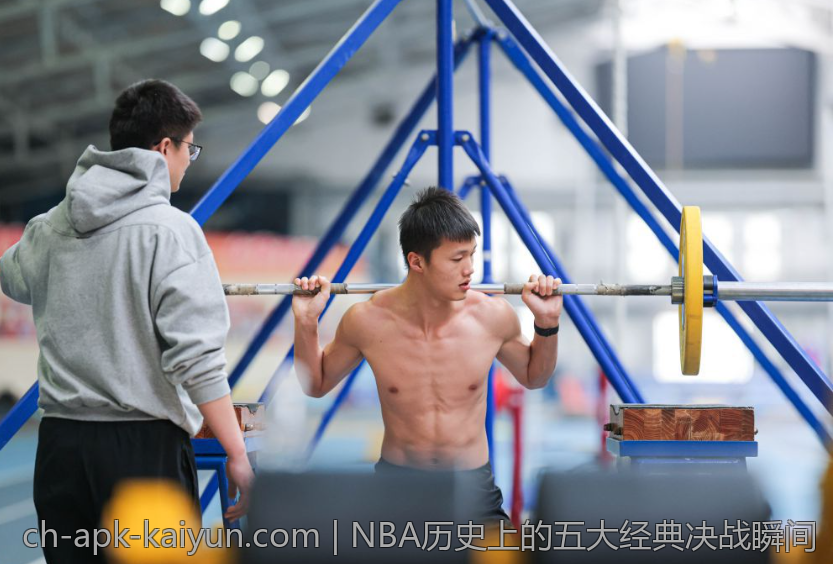 NBA历史上的五大经典决战瞬间