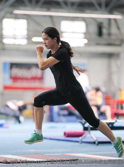 意大利女排迎来2026年度世界联赛的辉煌时刻