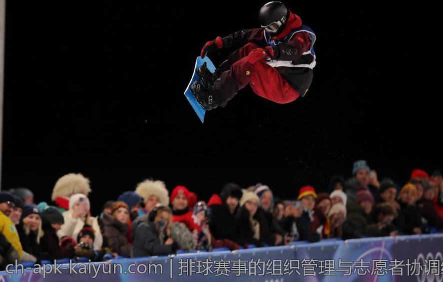 排球赛事的组织管理与志愿者协调经验总结