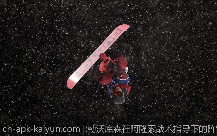 勒沃库森在阿隆索战术指导下的阵型与策略调整