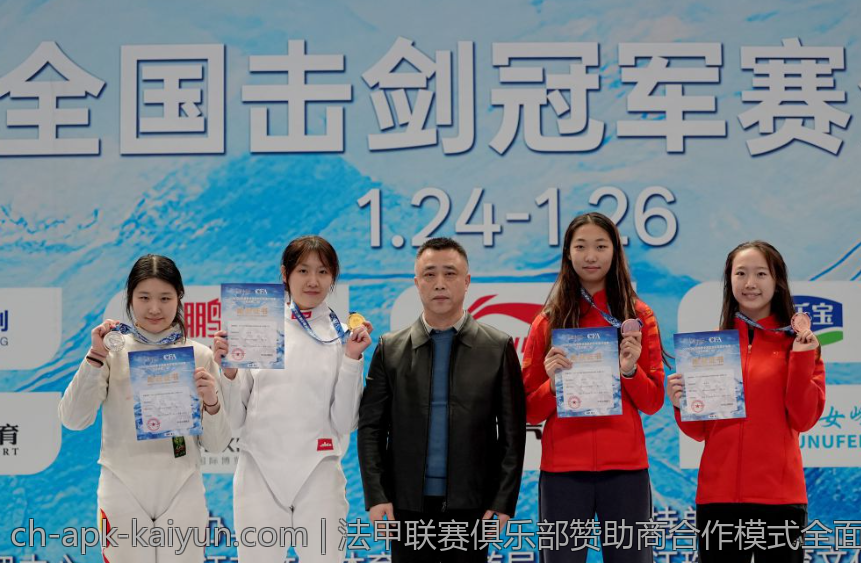 法甲联赛俱乐部赞助商合作模式全面分析