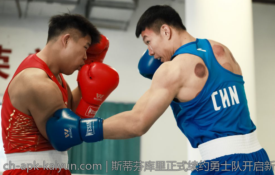斯蒂芬库里正式续约勇士队开启新篇章