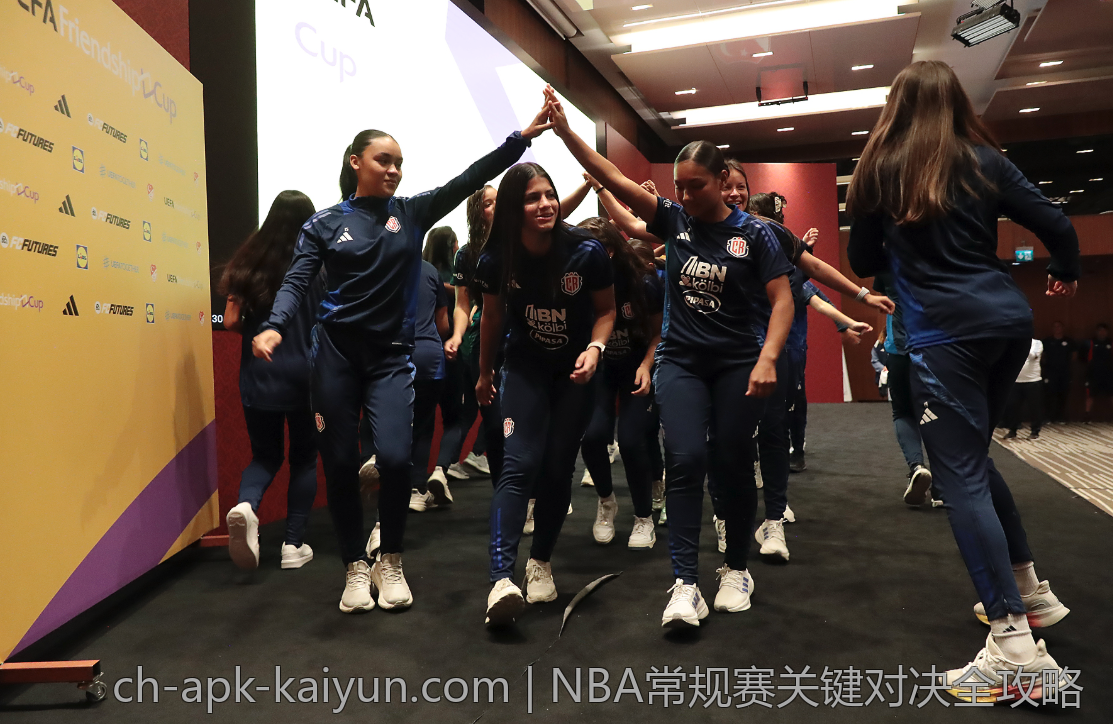 NBA常规赛关键对决全攻略
