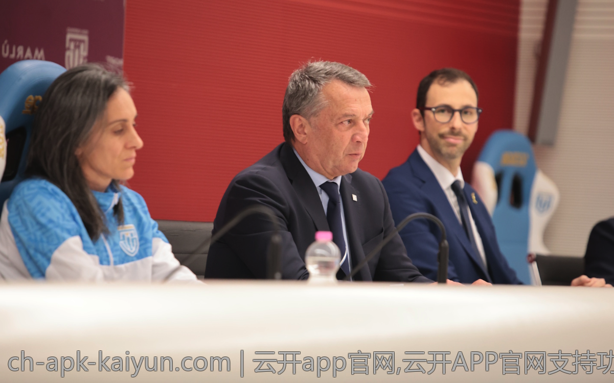 云开app官网,云开APP官网支持功能下载