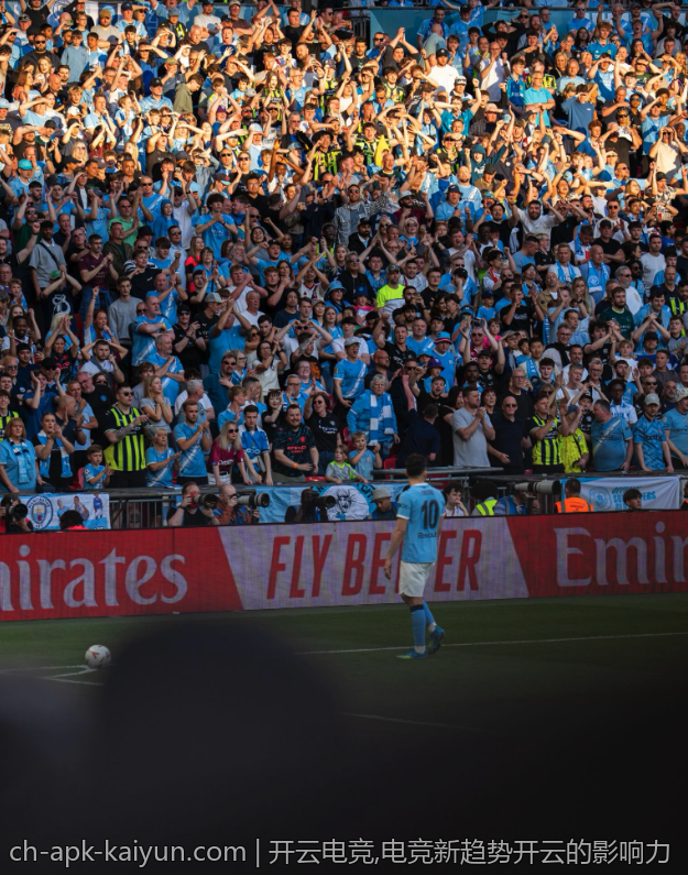 开云电竞,电竞新趋势开云的影响力